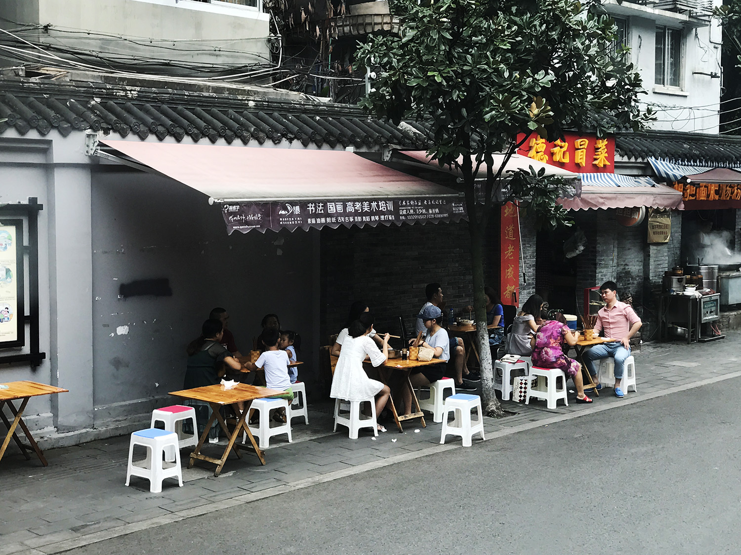 chinese streetfood