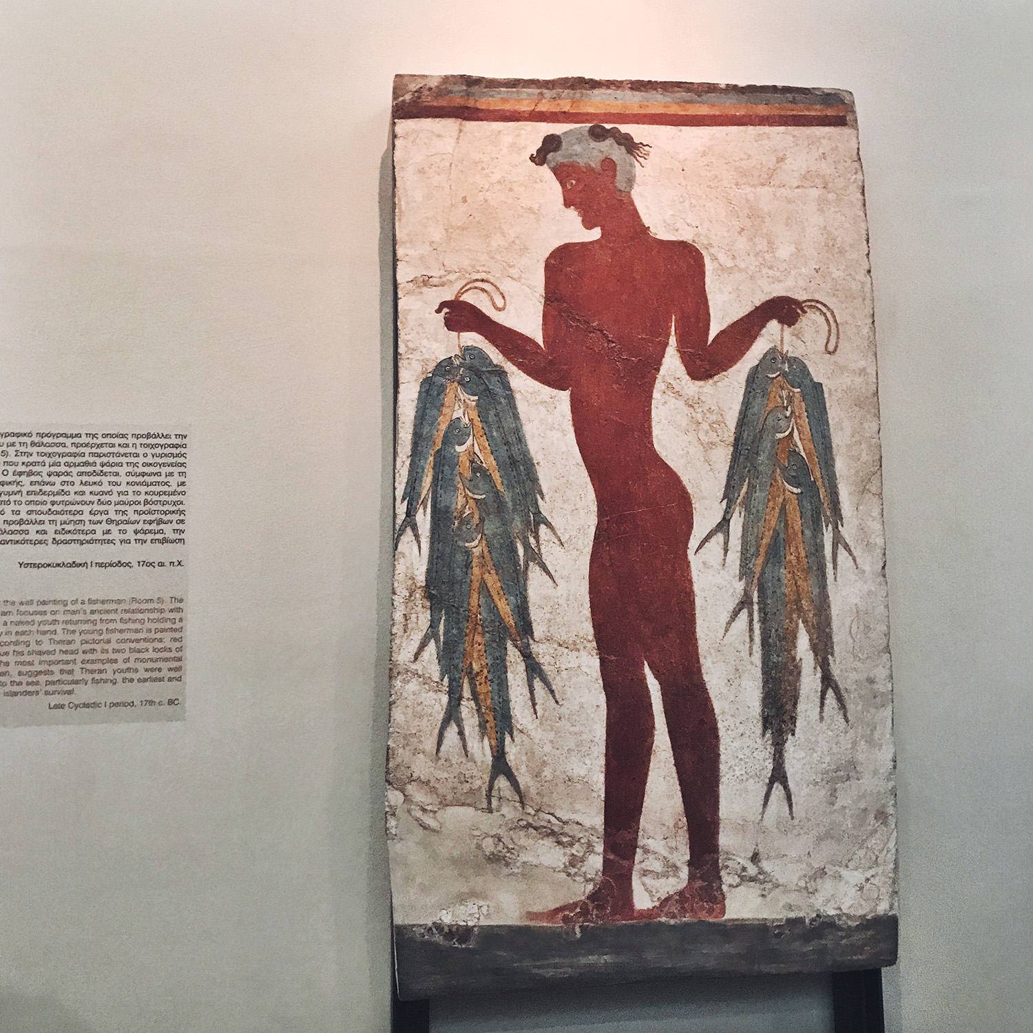muzeum prehistorii Akrotiri